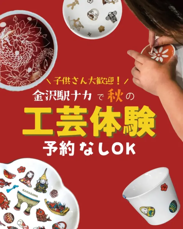 三栄工業株式会社 |